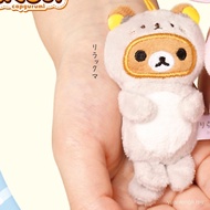 Koroip4 Egg Cute Pendant Ready Stock Japanese Twisted Plush Bear Otter Dress Up Easy 0RRX