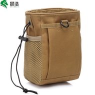 travel bag kamaru backpack original outdoor backpack Chenhao Small Recycling Bag Military Fan Tactic