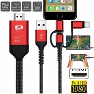 HDTV Cable Display for IOS Samsung Huawei Phone Screen Connect To HDMI HD TV Projector Audio Video A