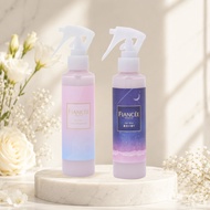 Fiancee Fragrance Hair Mist Collection - 150mlDirect from Japan
