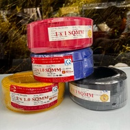 (5 meters) Single wire 1x1mm2 soft red copper core