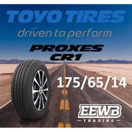 (POSTAGE) 175/65/14 TOYO PROXES CR1 NEW 2025 CAR TIRES TYRE TAYAR
