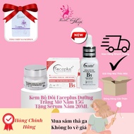 Faceplus B5 Skin Whitening Cream Duo to Help Fade Melasma 15G Free Skin Whitening Serum to Help Fade
