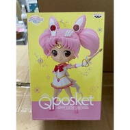 🧲珍惜玩 - Qposket 小小兔（萬花筒ver.）美少女戰士 海外限定 景品 豆叮兔 figure 景品 模型公仔 未開封