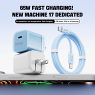 HINAR PD 30W 65W Charger GaN Fast Charger Ice-Cooled Fast Charging Slim Compact Wall Charger