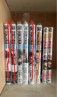 漫畫 一拳超人 少年金田一