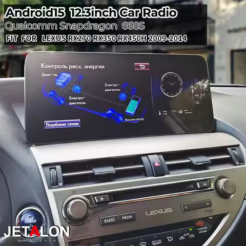 Android15 Car Radio For Lexus RX270 RX350 RX450H 2009-2014 Multimedia Video Player 4G GPS Carplay Wi