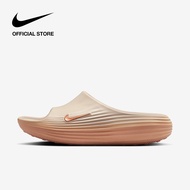 Nike Womens ReactX Rejuven8 Slides - Guava Ice