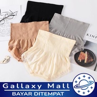 GALAXYMALL Munafie Korset Original Slimming Pants Wanita Celana Pengecil Perut Import Murah Fashion 