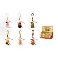 POP MART Starman Delicious Moment Freshly Baked Biscuit Series Plush Pendant Single Box Medium POP M