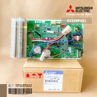 E2239P451 (MUY-GT13VF) แผงวงจรแอร์ Mitsubishi Electric แผงบอร์ดแอร์ มิตซูบิชิ แผงบอร์ดคอยล์ร้อน