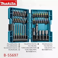 【โรงงานเดิม/รับประกัน 3 ปี】ชุดหัวไขควง Makita 43 ชิ้นสีชุดหัวหกเหลี่ยมด้านในไขควงฝาครอบหัวไขควงไฟฟ้า