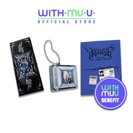 SHINee KEY - 3rd Full Album [ HUNTER ]