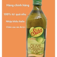 Olive oil 100% pure olive oil from olives - olive oil pomace 1Lit de oliva