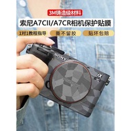 Suitable for Sony A7CII/A7CR Camera Film A7C2 Protective Film Sticker A7C Second Generation A7c2 Fil