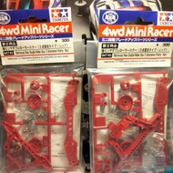 TAMIYA 3 ATTACHMENT point (Made in Pinoy)