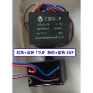 C.P2 420/500V 11/3UF CBB61-P Sharp washing machine capacitor 11+3UF pxa2 11+3UF