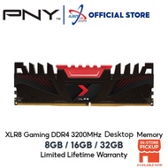 PNY XLR8 GAMING DDR4 CL16 3200MHz DESKTOP PC RAM ( 8GB / 16GB / 32GB )