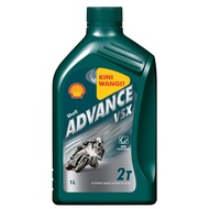 Shell Advance VSX 2T 1 Litre (100% Original)