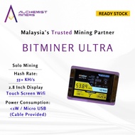 Bitminer Ultra || Bitcoin Solo Miner || 55+ kH/s || 1 W