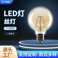 LED Filament Lamp Edison Retro Bulb Vintage Creative Imitation Tungsten Filament Bulb E27Wholesale L