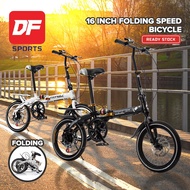DF.os 16 Inch Folding Speed Bicycle Double Disc Brake For Children's Shock Absorber Bike