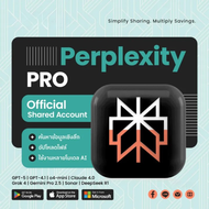 Perplexity AI Pro ใช้ได้ทุกฟังชั่น ผู้ช่วยค้นหาและวิเคราะห์ข้อมูลอัจฉริยะสำหรับทุกสายงาน ของแท้ 100%
