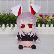 Touhou Project Doll Plush Anime Figure Reisen Fumo Reisen Udongein Inaba Cosplay Toy 20Cm For Gift