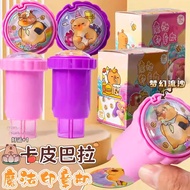 Magic Stickers Seal Stamp Capibara Capybara Kindergarten Sharing Toys Reward Stickers卡通魔法贴纸印章盖章卡皮巴拉儿