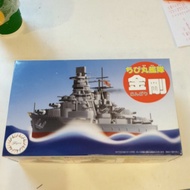 fujimi422497 Chibimaru Ship Kongo