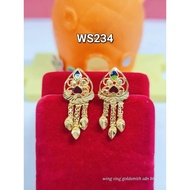 Wing Sing 916 Gold Earrings / Subang Indian Design  Emas 916 (WS234)