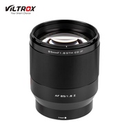 Victor 85mm F1.8 Nikon ZFC Micro Single Z Mount Full Frame Portrait Fixed Focus Lens Z Port Nikon