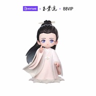 Original Official Original Yu Gu Yao Shi Ying Xiao Zhan Q Version Doll Zhu Yan Ren Min Pvc Figurine 