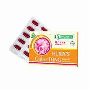 Hurix's coline tong 20Tablets