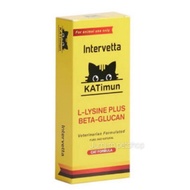 Shop Now [แท้100%] Katimun​ 30เม็ด​ ช่วยกระตุ้น​ภูมิ​ สำหรับดูแลสุขภาพแมว​ ( สินค้านำเข้ามาจากเยอรมน