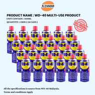 [350ml] WD 40 rust remover/ WD-40 Multi-Use Oil Multi-Purpose Lubricants Oil 11.2oz