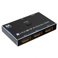 Dp Switcher 3X1 Display Computer TV 8K/60Hz HD One Point Three DP1.4 Splitter 8K