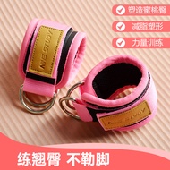 ✅ for Cable Machines ✅ in stock Stretch your hips Exercise legs gym Adjustable Fitness Ankle Straps 