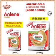 ANLENE GOLD 5X CHOLESTRO PRO 【480G/800G】