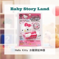 Hello Kitty  水龍頭延伸器  (平行進口貨品)