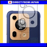 PDA Kobo FOSSiBOT F112 Pro 5G Compatible 9H High Hardness [Glossy] Protective Film [For Camera Lens]