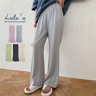 LULUS [A04220072] C-Waist Elastic Micro-Flared Casual Trousers 5 Colors220421