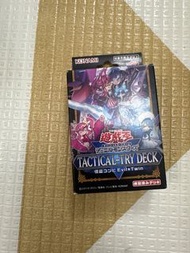 遊戲王 構築済みデッキ TACTICAL-TRY DECK Evil Twin