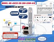 HANDURO ปั๊มบาดาลโซล่าเซลล์ 2200W 2นิ้ว น้ำ 13Q รุ่น HD-4SC13-110-300-2200-A/D Max Head 110 เมตร ปั๊