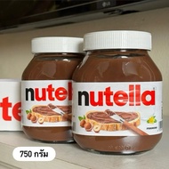 นูเทลล่า1กิโล Nutella1kg Exp.11/26  ของแท้จากอิตาลี