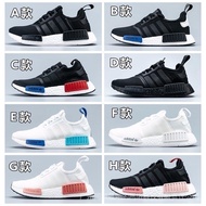 NMD R1 X1 women's fashion sneakers ad