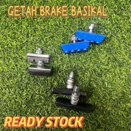 Getah Brake Basikal Cable Brake Fixie Brake Pad Bicycle 【READY STOCK】