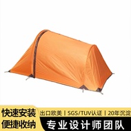 Outdoor Climbing Tunnel Type Single Nylon Tent Aluminum Pole Tent Lightweight Easy to Carry Outdoor 