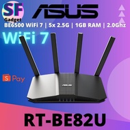 ASUS WiFi 7 Router RT-BE58U Dual Band BE3600 2.5G WAN 2.0GHz Quad Core CPU AiProtection Pro