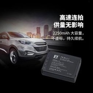 灃標 blx-1奧林巴斯om1om-1相機座充 olympus 微單眼相機相機om1雙充充電器 微單眼相機反專用大容量